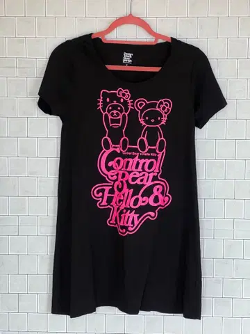 그라니프 컨트롤 베어 키티