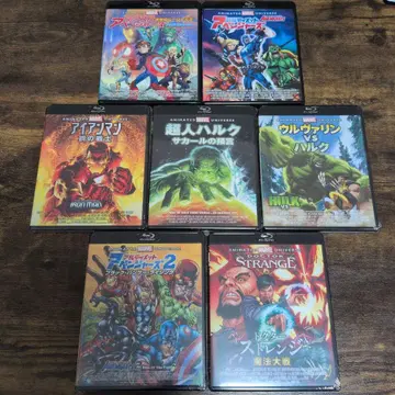 애니메이티드 마블 유니버스 7작품 세트