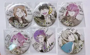 47대전 캔 거울 간사이 세트