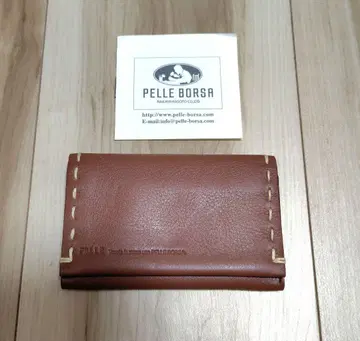 Pelle Borsa 브라운 가죽 명함지갑
