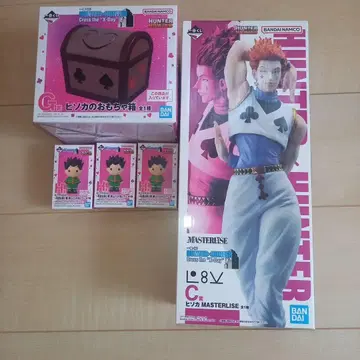 G상 H상 C상 히소카 장난감 상자 제일복권 HUNTER x HUNTER