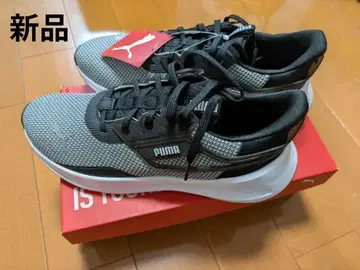 푸마 남성용 스니커즈 다크 그레이 소프트라이드 심메트리 25cm