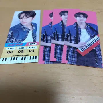 enhypen 정원 세트