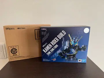 가면라이더 빌드 탱크탱크폼 S.H.Figuarts