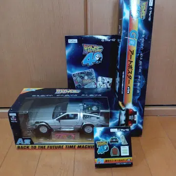 백 투 더 퓨처 A상 후류 복권 사진의 EFG상도 동봉합니다.