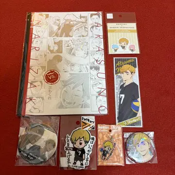 하이큐!! 미야 아츠무 굿즈 세트