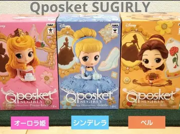 Qposket Sugirly 피규어 세트/신데렐라 벨 오로라 공주
