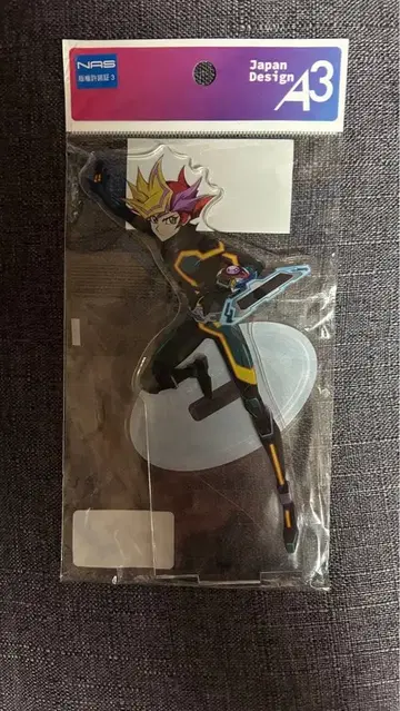 Playmaker 아크릴 스탠드 아크스타