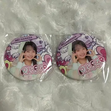 아토레 하나다 아이 캔뱃지 2개 세트