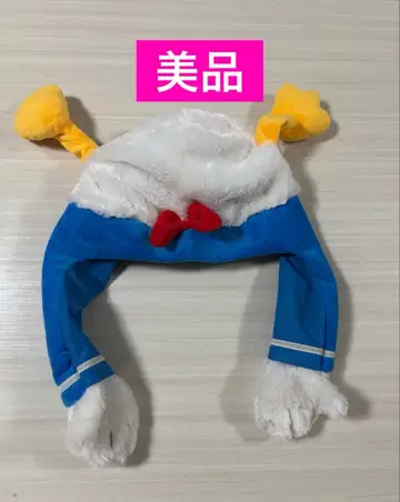 [새상품급] 도쿄 디즈니 리조트 도널드 덕 팬캡 발이 움직이는 58cm