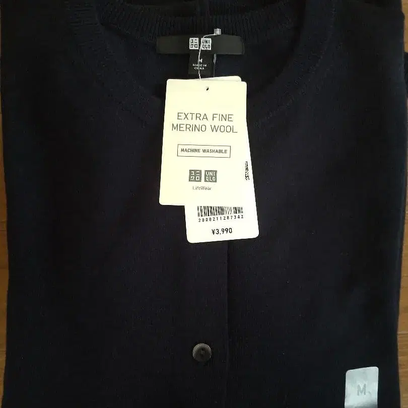 3번째 상품 이미지