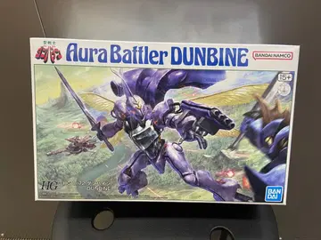 반다이 HG 1/72 던바인