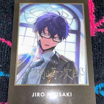 동디바 특전 카드 레어 R 지로