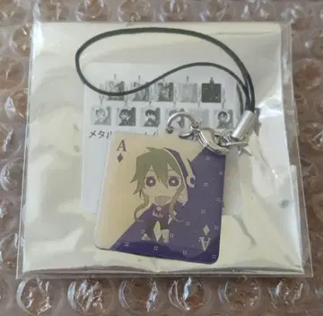 카게프로 키도 메탈 참