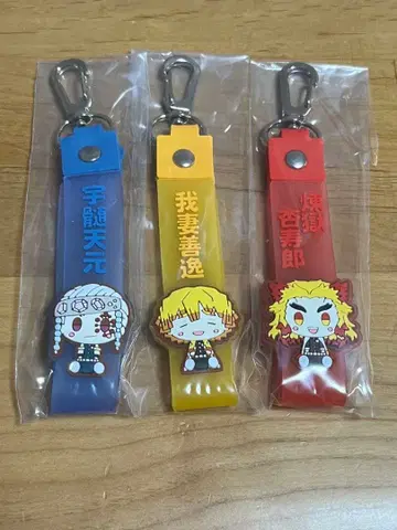 제일복권 귀멸의 칼날 ~언니의 원수~ G상 포코토 참