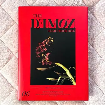 DAY6 [ DEMON ] MIDDAY Ver. 원필