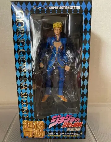 초상가동 죠르노 죠바나 세컨드 죠죠의 기묘한 모험 제5부