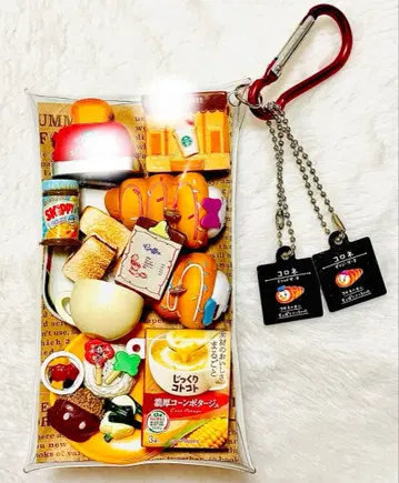 가챠 모음 묶음 판매 카페 베이커리 Nui빵 데코 부품 파우치