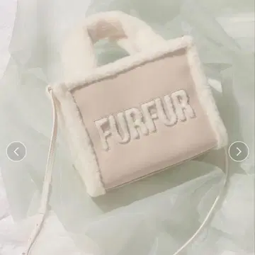 FURFUR 무스탕 로고 토트백 IVR