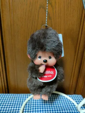 몽치치 키체인 남아