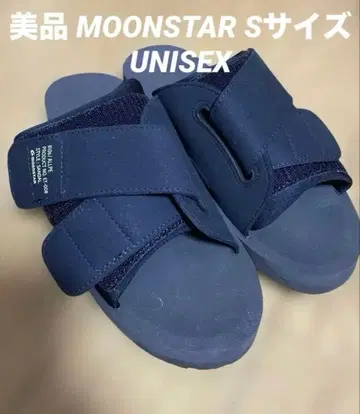 [인기] 810S 문스타 샌들 24-25cm