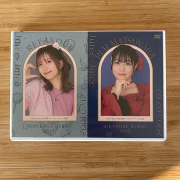 이노우에 레이 마츠나가 리아이 벌스데이 이벤트 DVD