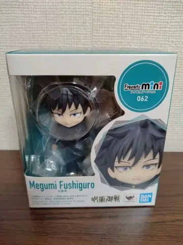 새상품 주술회전 후시구로 메구미 Figuarts mini 피규아트 미니