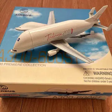 새상품급 Airbus A300-600ST 벨루가 2013년 모델