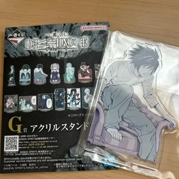 데스노트 제일복권 아크릴 스탠드 L