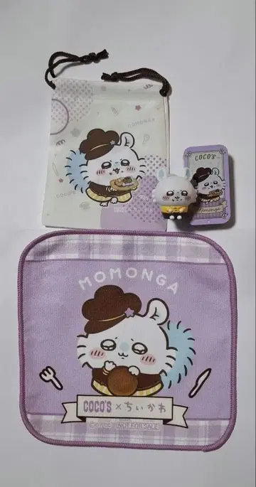 COCO'S 치이카와 (먼작귀) 모몽가 4점 세트