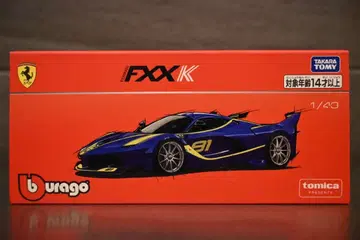 [ 미개봉 새상품 ] 토미카 부라고 시그니처 시리즈 페라리 FXX K