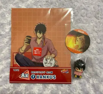 21. 가정교사 히트맨 REBORN XANXUS 잔자스 히코쿠지