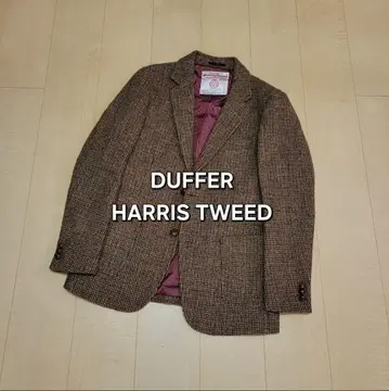 DUFFER HARRIS TWEED 자켓 해리스 트위드 더퍼