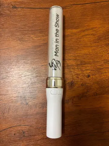 설 Man in the Show 응원봉