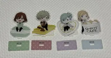 우타노 프린스사마 아크스타 카르나이