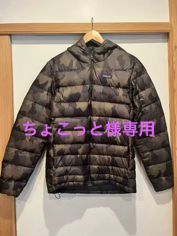 최종 가격 인하 patagonia 카모플라쥬 다운 자켓 s 사이즈