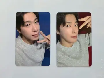 유노윤호 정규 1집 I KNOW 사인회 트레이딩 카드 2장 세트