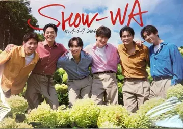 SHOW-WA 2020-6 달력 북