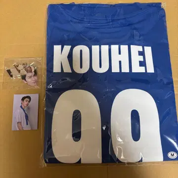 호리아쿠 히구치 코헤이 묶음 판매