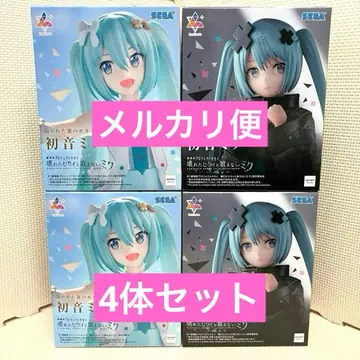하츠네 미쿠 피규어 4체 세트