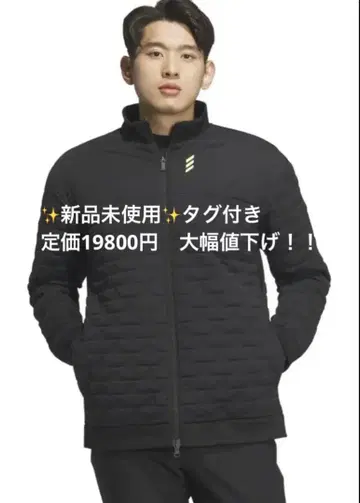 미사용 새상품 아디다스 adidas 남성용 골프 웨어 아우터