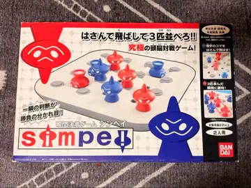 BANDAI 심페이 순간결착 게임 심페이 2인용