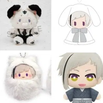 나카지마 아츠시