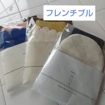 프렌치불 삭스 3켤레