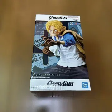 Grandista SABO 피규어 BANDAI