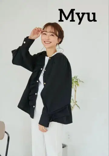 Myu 트위드 페플럼 프릴 블라우스