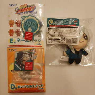 가정교사 히트맨 REBORN! 히코쿠지 스쿠알로 3종 세트