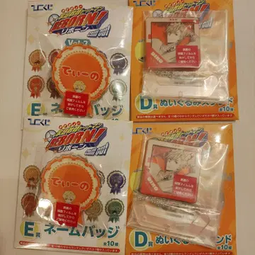 가정교사 히트맨 REBORN! 히코쿠지 디노 4점 세트