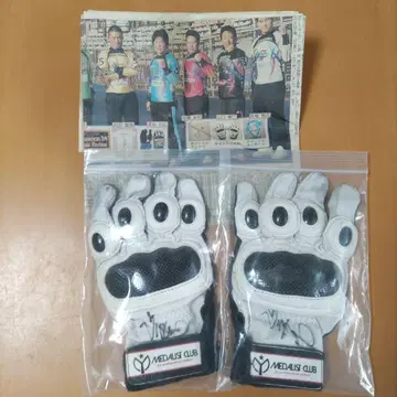 경륜 야마구치 코지 선수 사인 포함 장갑