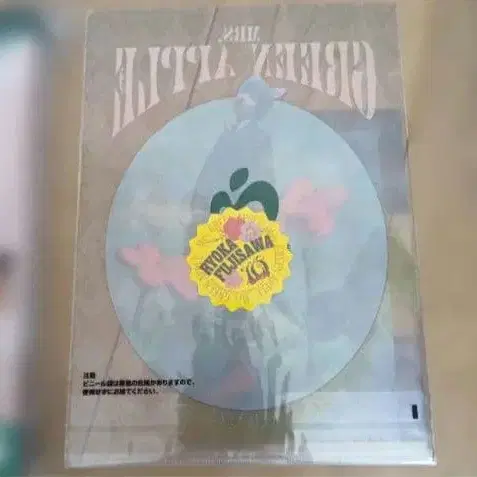 7번째 상품 이미지